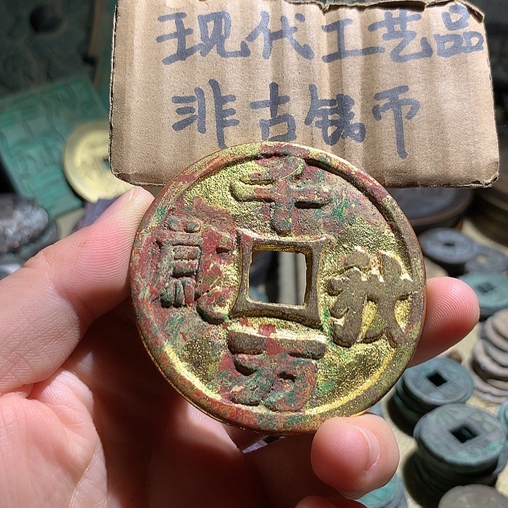 铜现代工艺品老铜翻砂