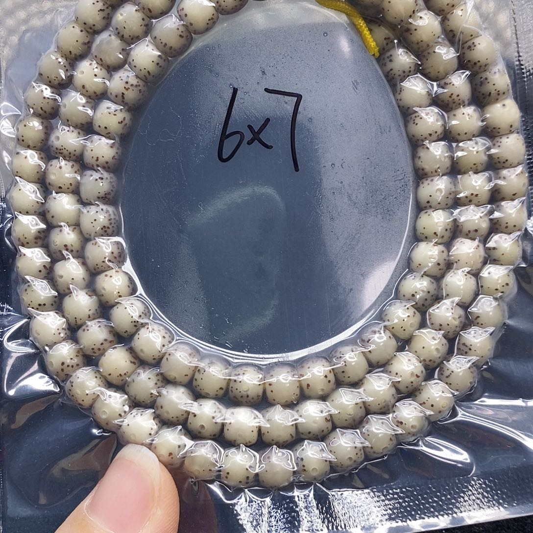 星月菩提吊坠67石玉