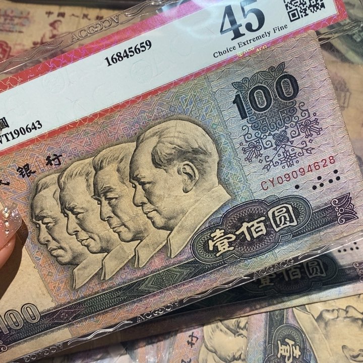 闪购链接888888888881