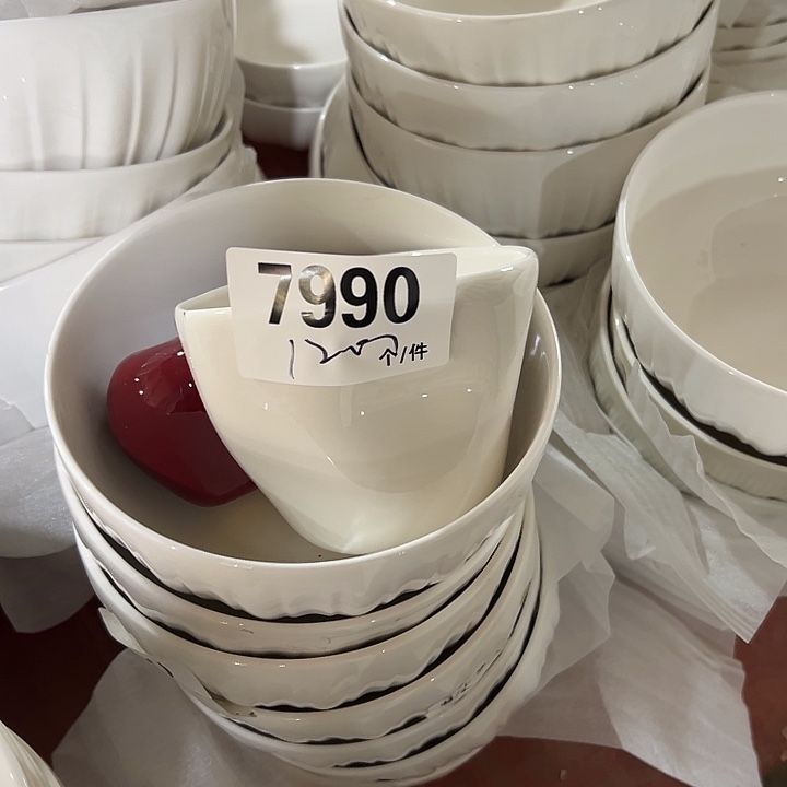 瓷外贸陶瓷微瑕7990