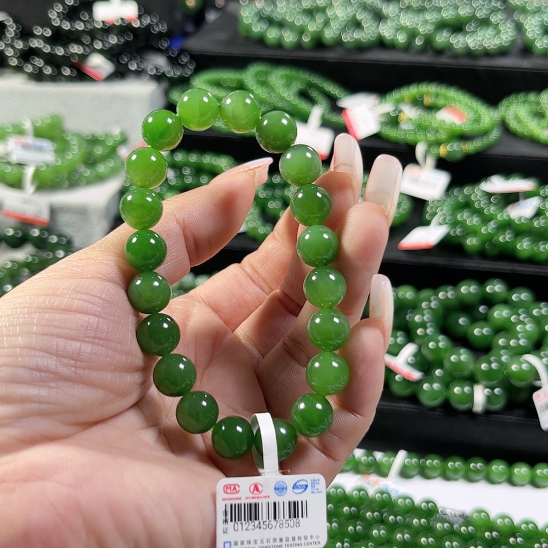 和田玉（碧玉）手链未镶嵌9.5