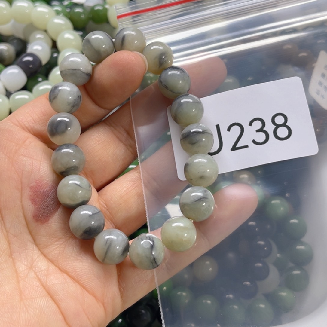 未镶嵌手链和田玉