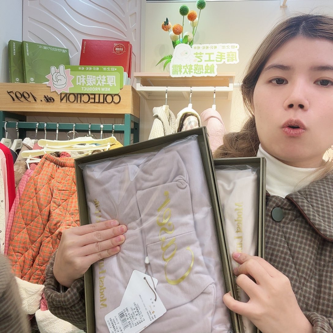 562打底衣XL码杏和紫