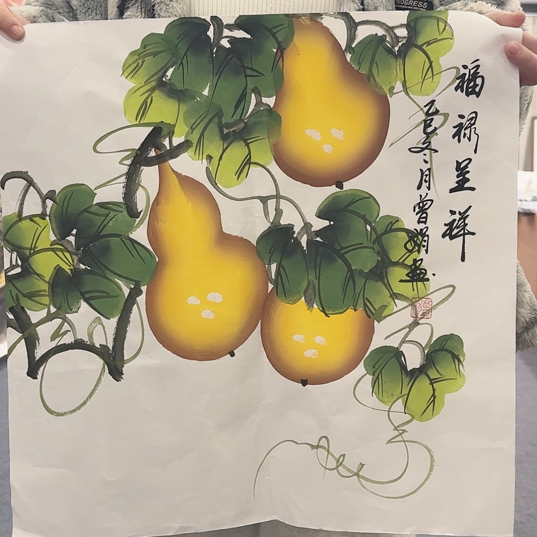 事事如意万事顺利