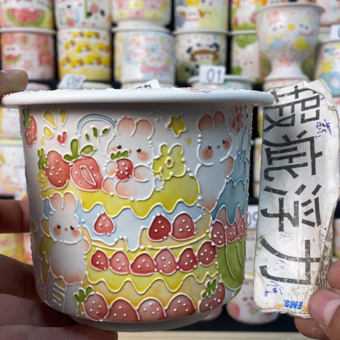 515 小嘟嘟嘟嘟花盆
