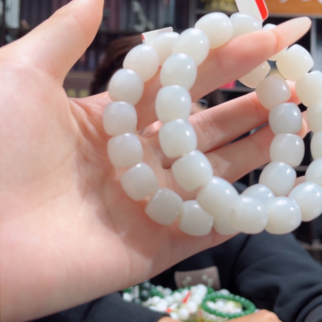 【闪购商品】和田玉手串未镶嵌新疆黑山山流水13 多样性拍一发一