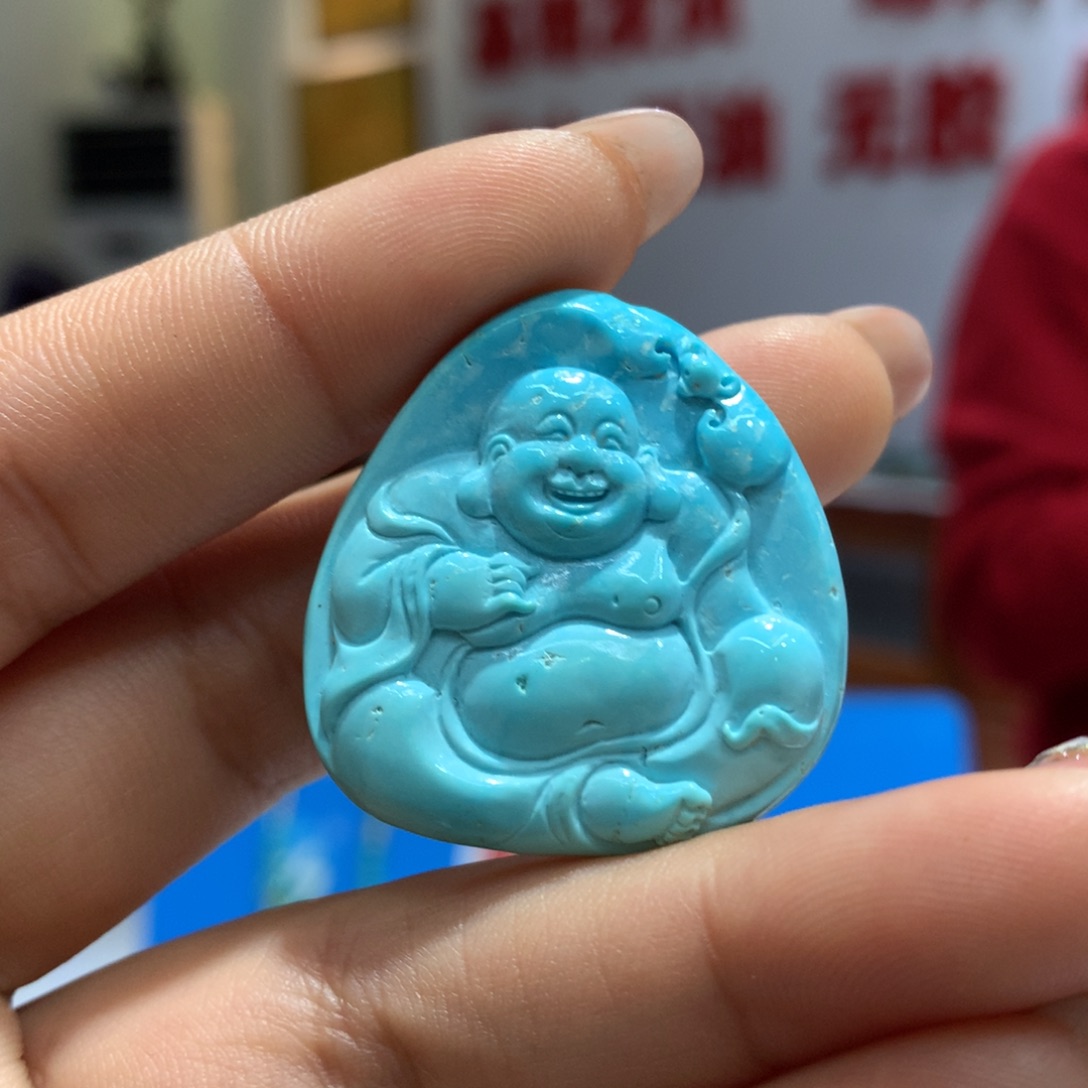 绿松石吊坠未镶嵌