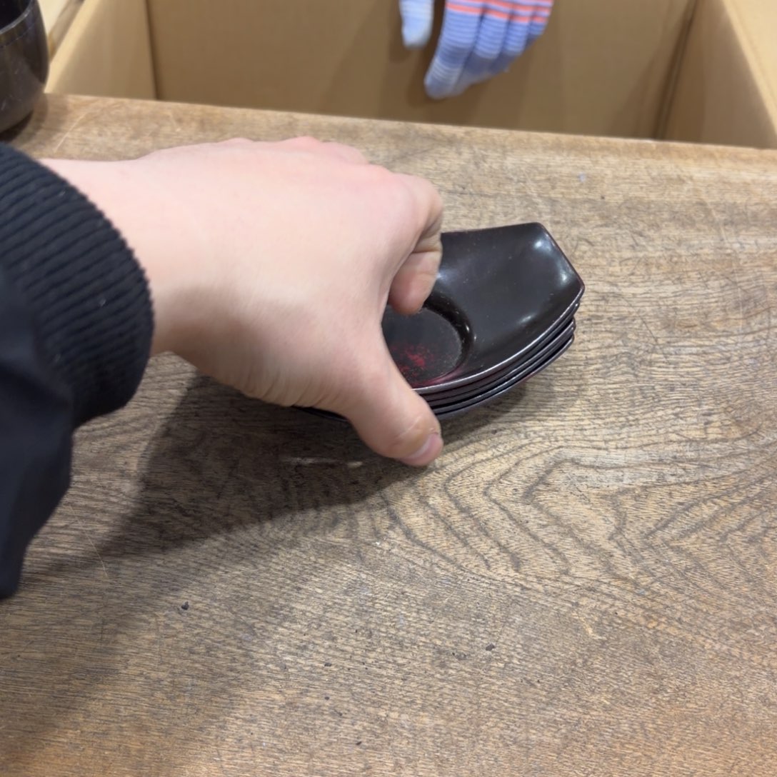 般若中古美术工艺品