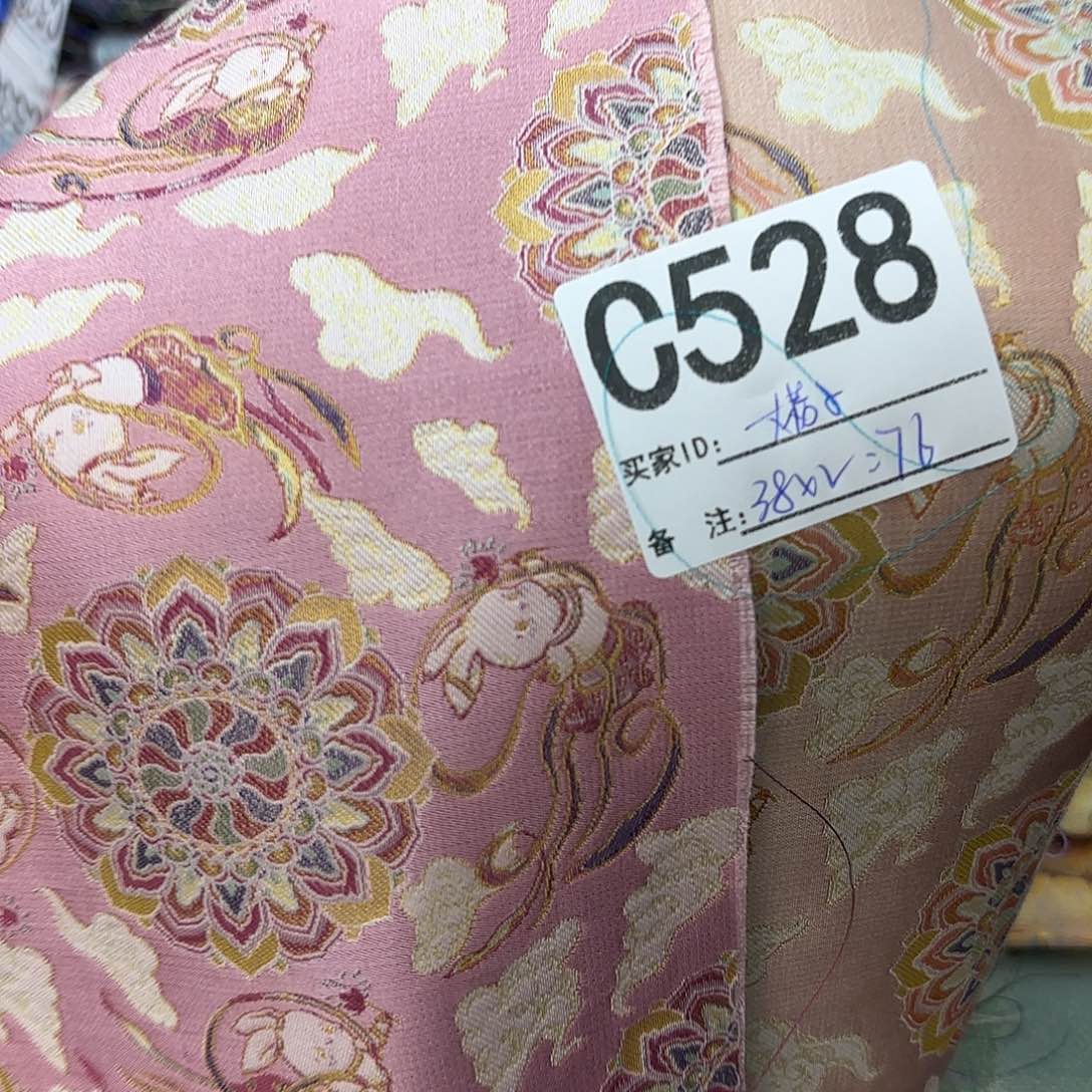 ****⁰宋锦528””””””””””””