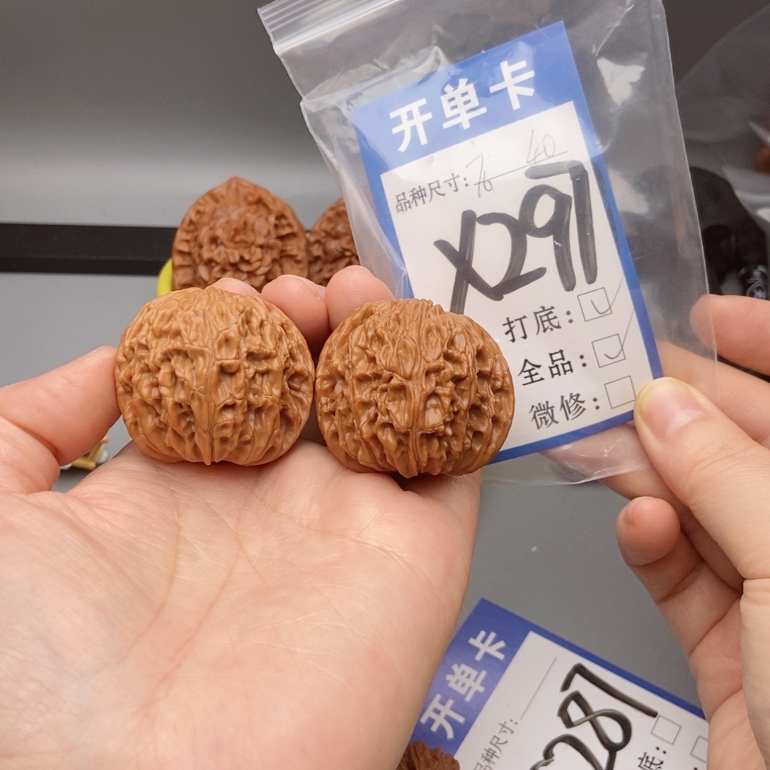 猴头核桃吊坠全品核桃磨盘狮子头