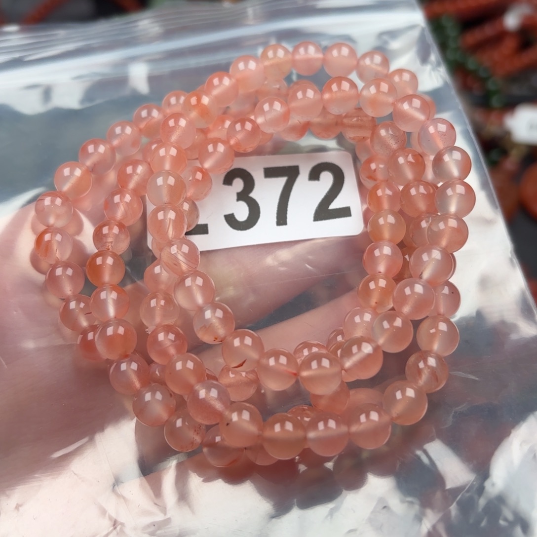 南红玛瑙珠宝奇石未镶嵌6.8