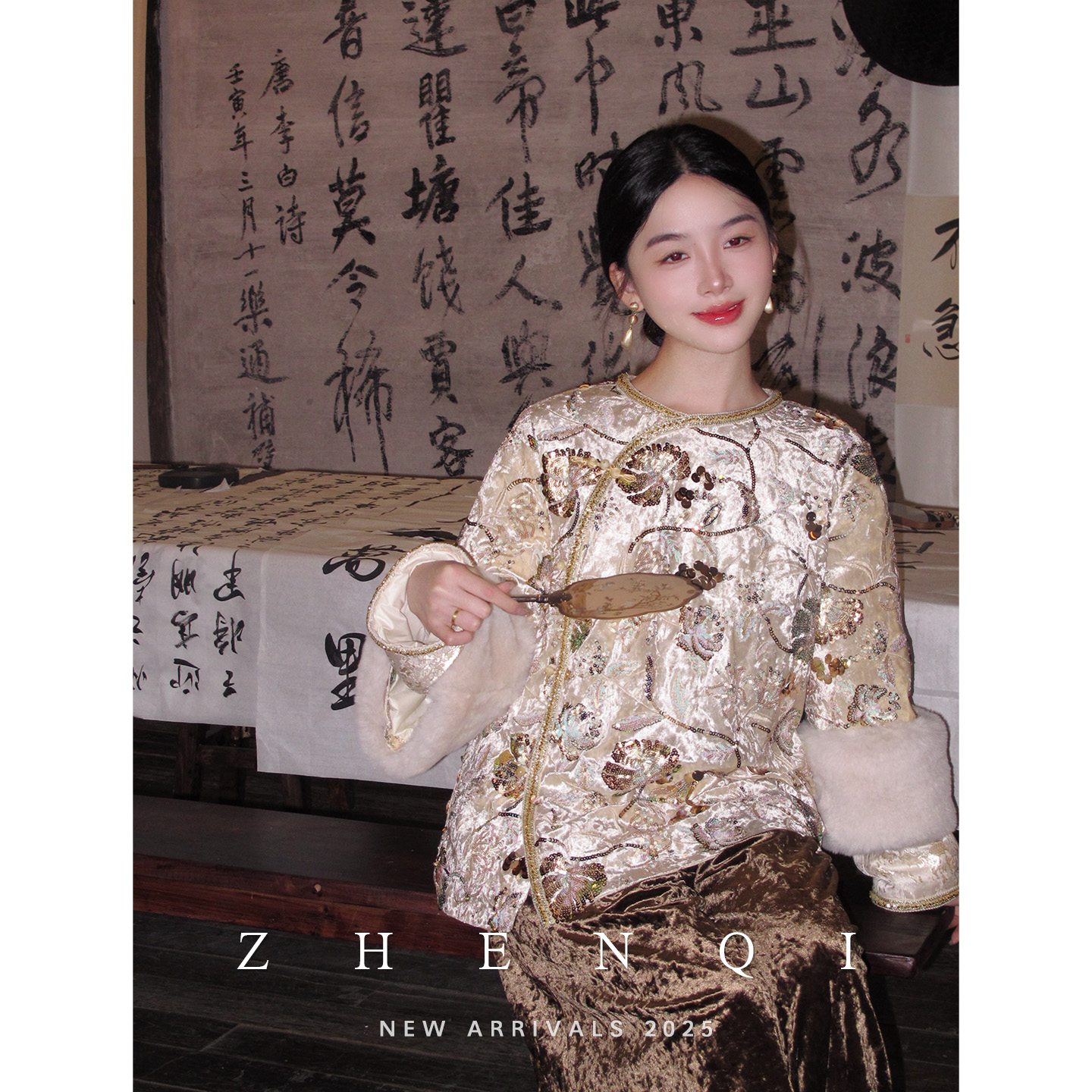 七小七臻七【醉玲珑】新中式原创丝绒刺绣重工宫廷设计师羽绒套装