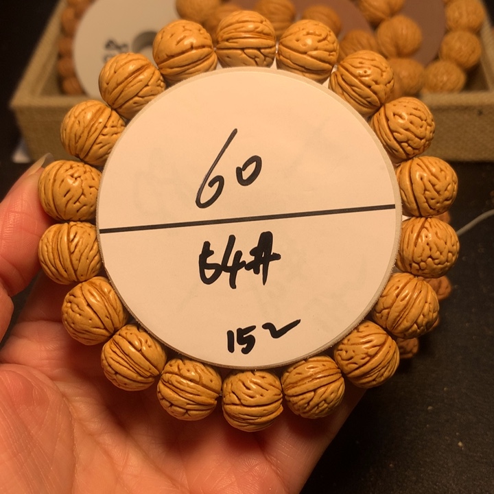 手串桃核54号了链接