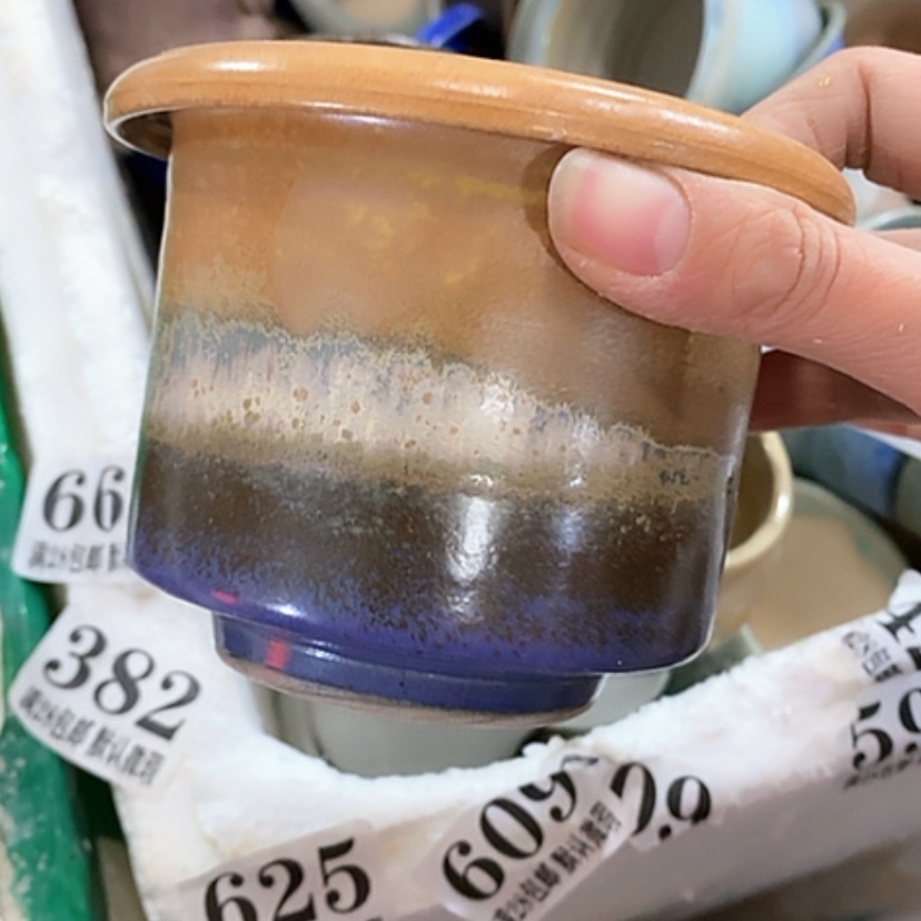 【闪购商品】红陶口9.5