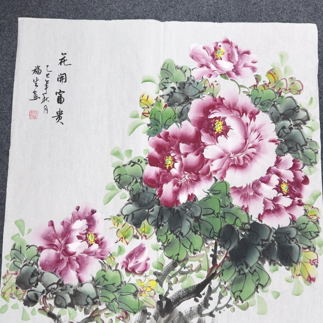 国画绘画作品欣赏展示