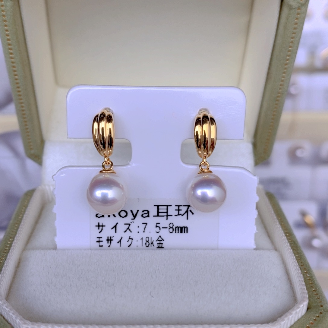 海水珍珠耳饰18K金镶嵌