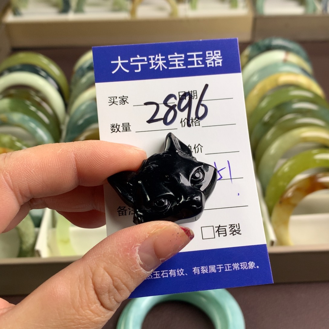 蛇纹石玉颈饰未镶嵌2896