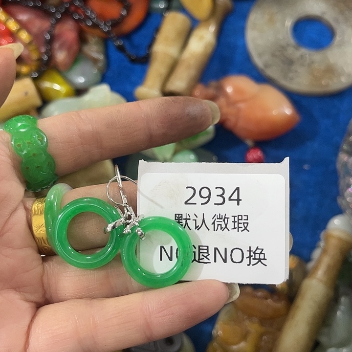 微***微菩提籽类工艺品2934
