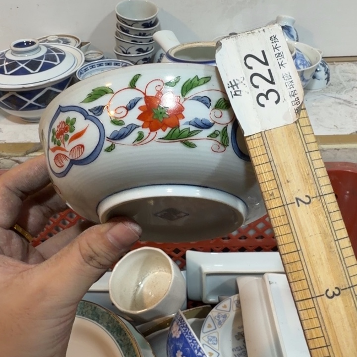 陶瓷推荐第二名20包邮