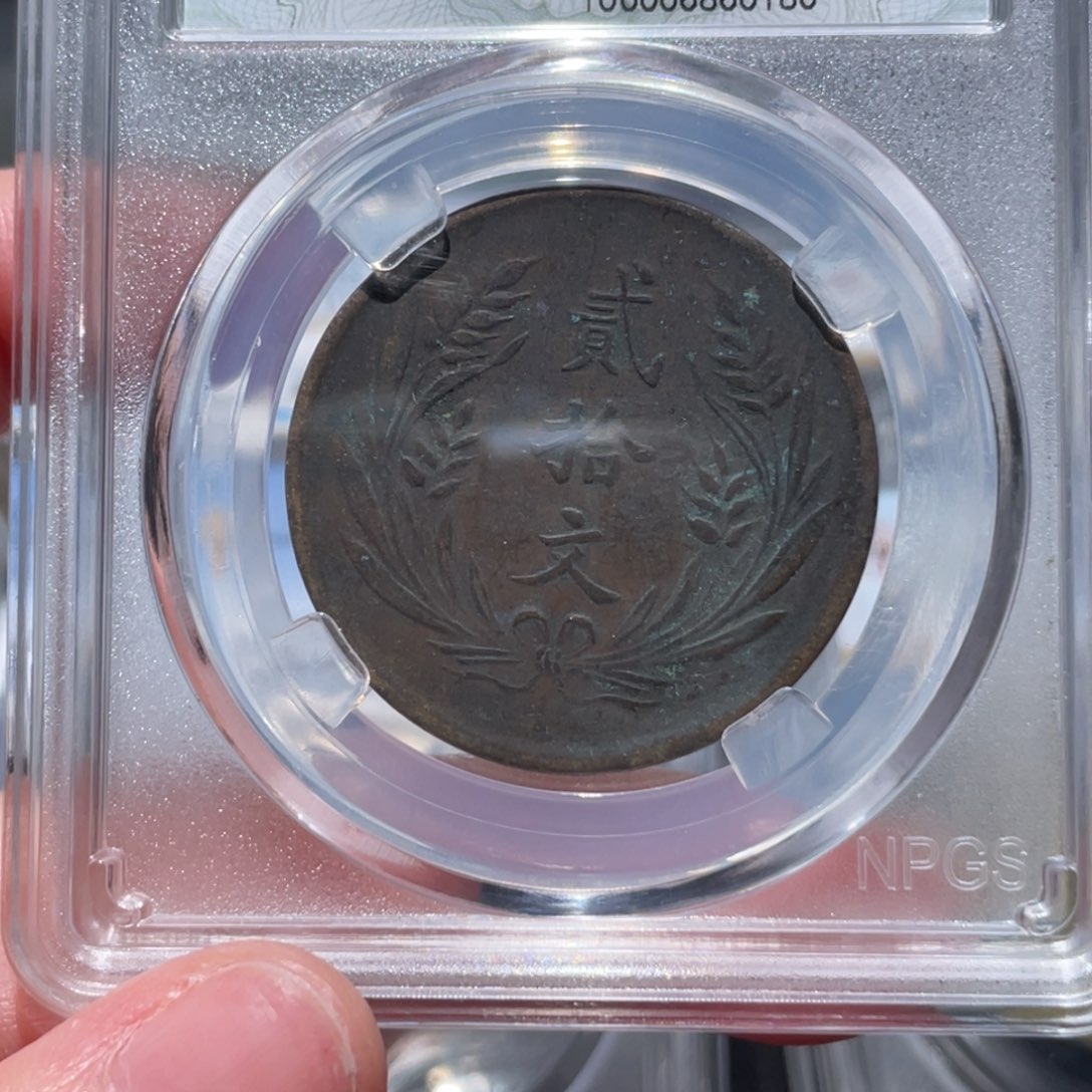 金属通古博今姚姚0186