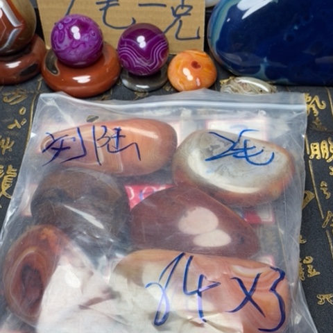 未镶嵌玛瑙/玉髓珠宝奇石刘**门