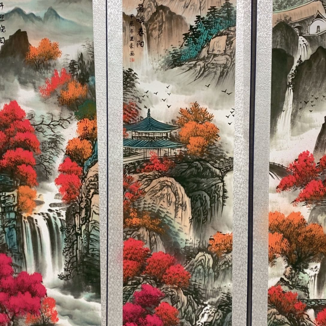 我们是有共同话题有责任