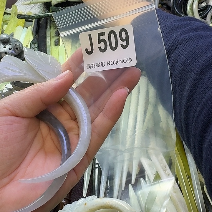 飘***4蛇纹石玉合金发饰