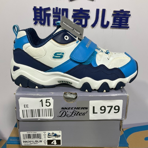 SKECHERS/斯凯奇L979 熊猫鞋 36码