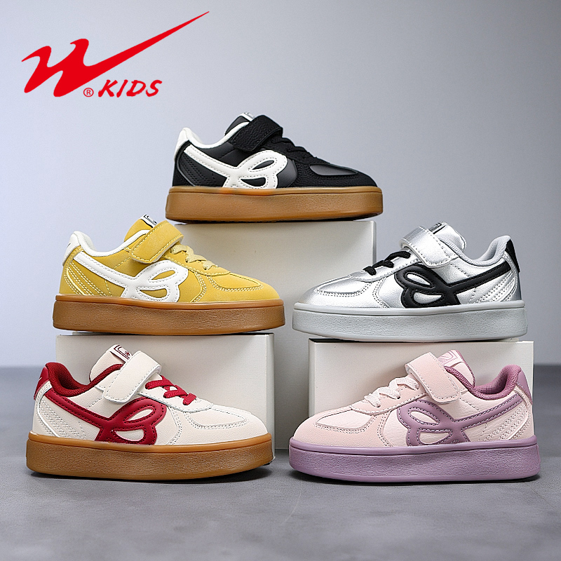 双星儿童德训鞋女童潮鞋魔术贴休闲鞋2025秋季新款板鞋男童运动鞋