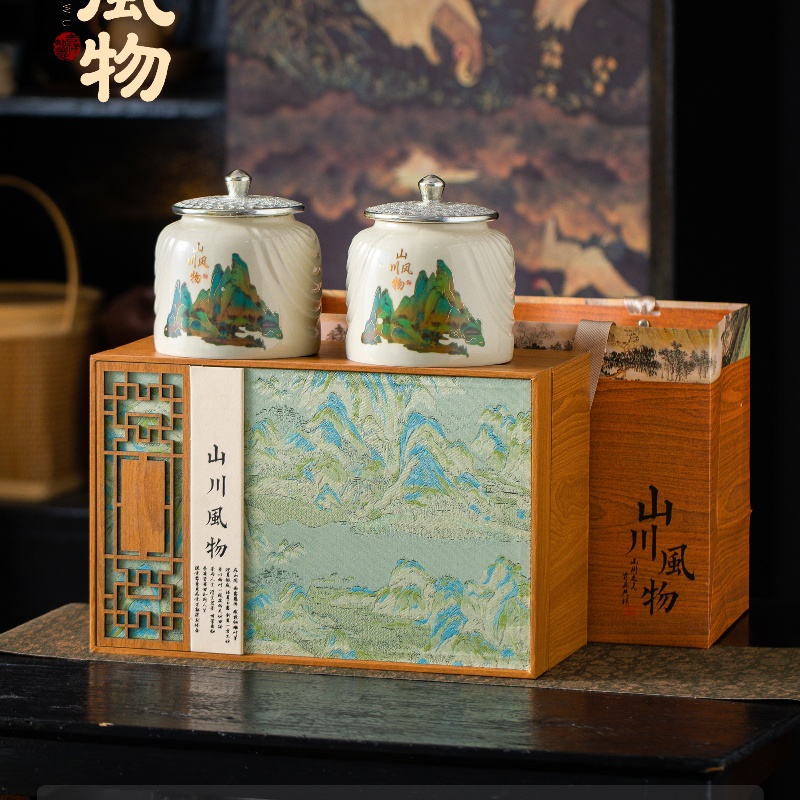 【京东送达】【山川风物】岩茶大红袍 250g双陶瓷 茶叶礼盒装送礼自饮