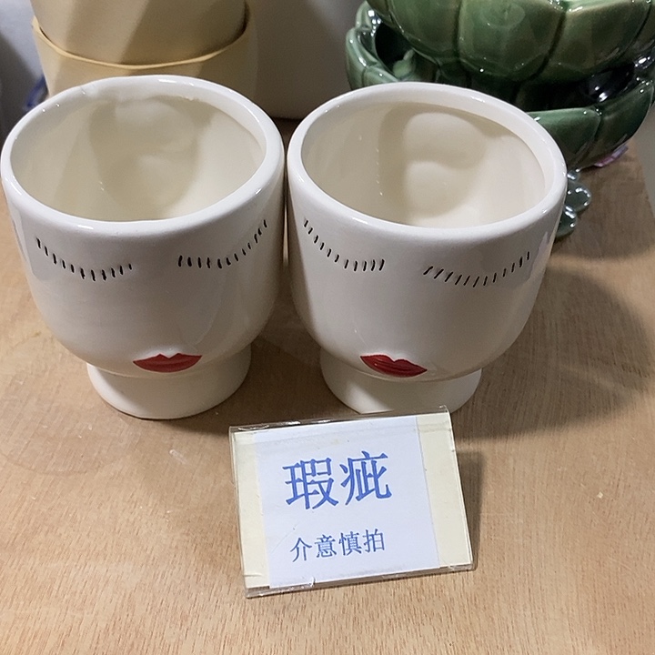 紫砂花盆多肉瑕疵盆有孔。