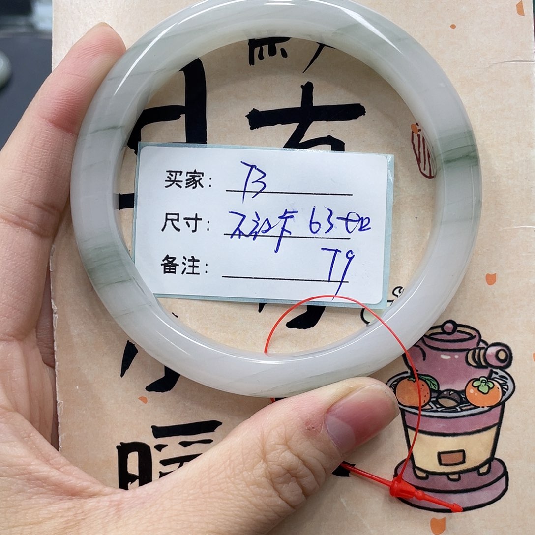 石英质玉未镶嵌手镯