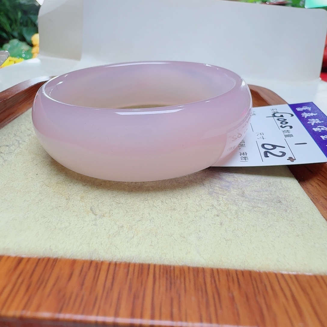 青***叶玛瑙/玉髓未镶嵌手镯