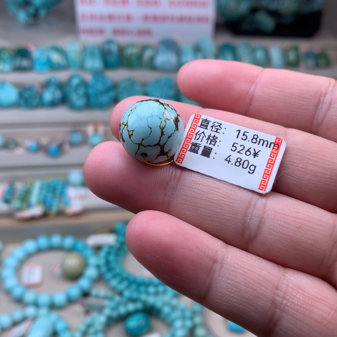 绿松石未镶嵌珠宝奇石圆珠 23号