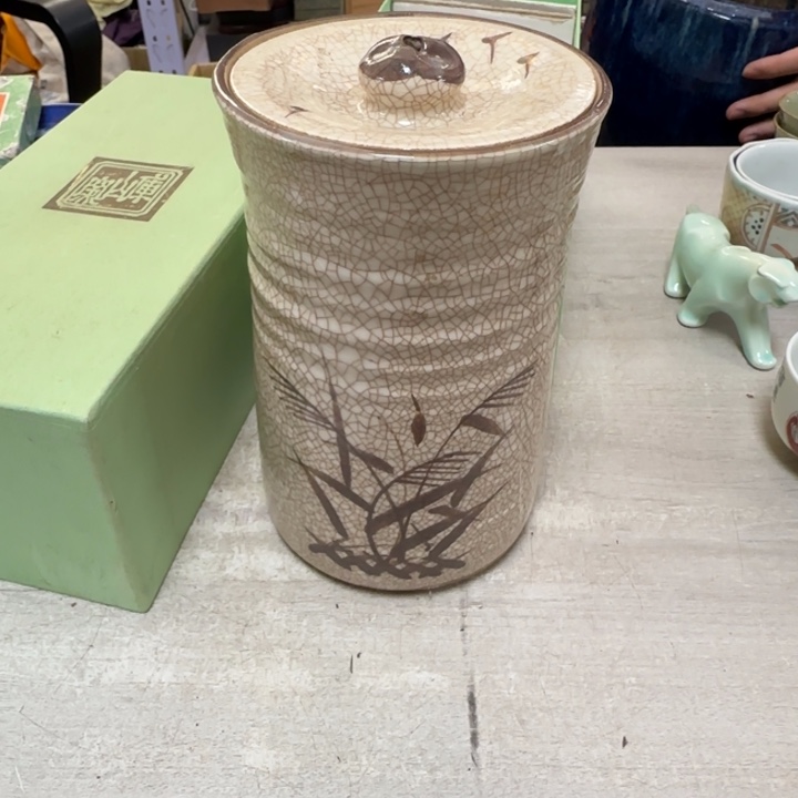 茶道具工艺品茶茶