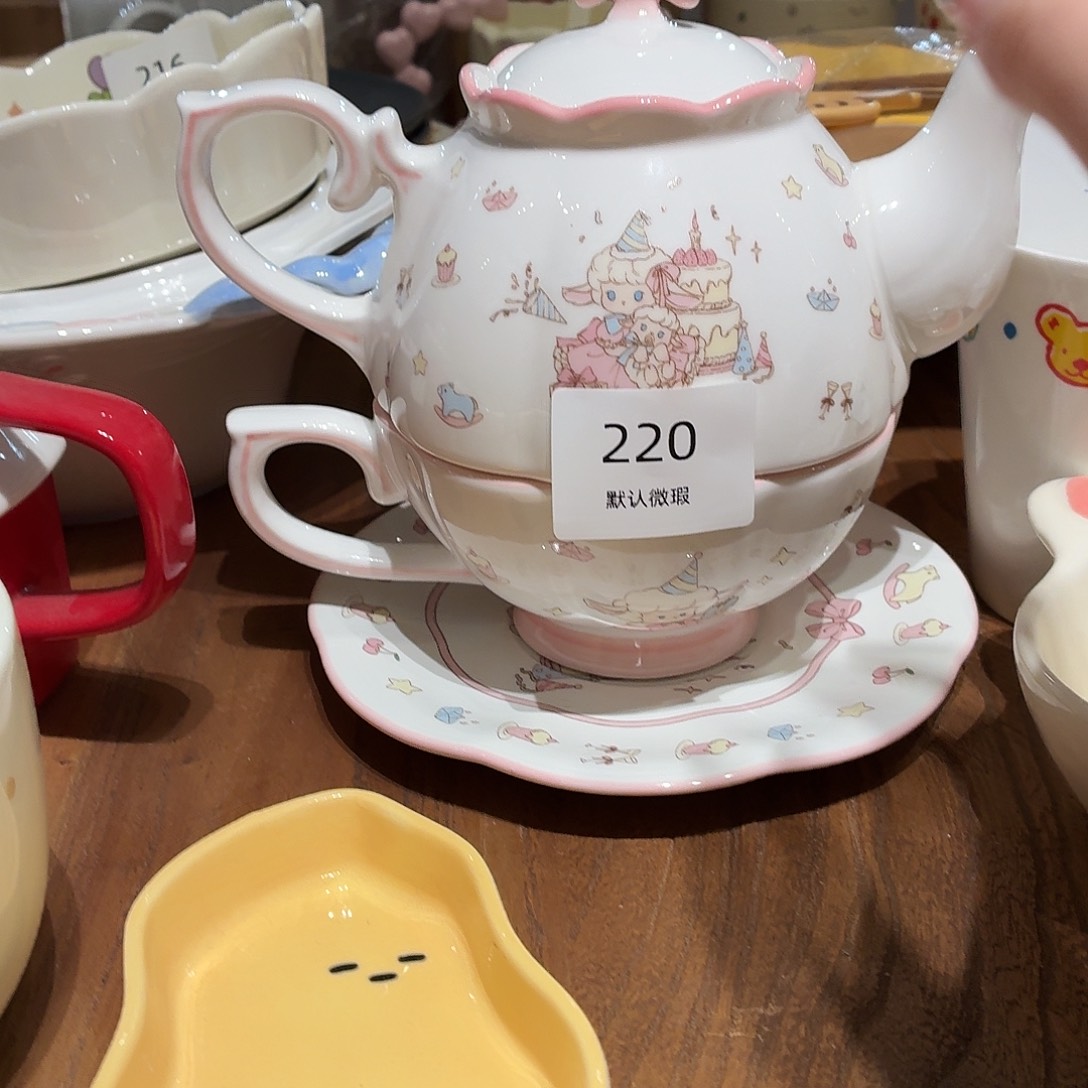 瓷220小羊茶壶礼盒微瑕