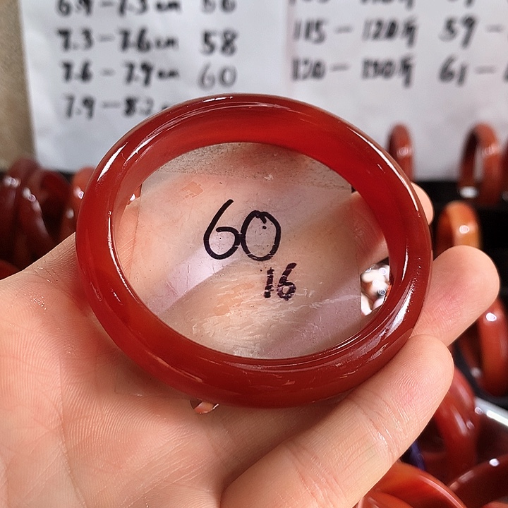 手镯玛瑙/玉髓未镶嵌