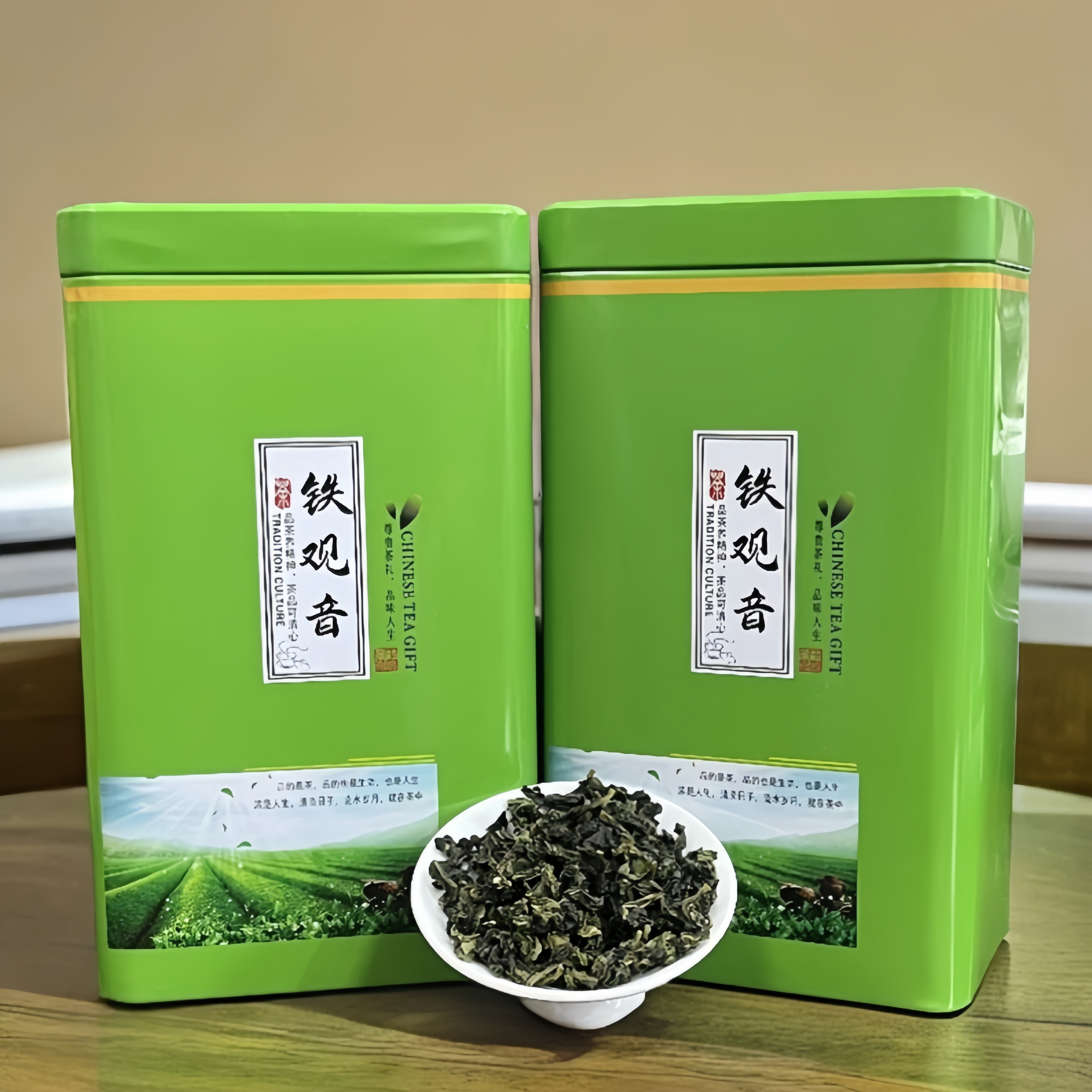 2025年新茶铁观音浓香型铁观音特级安溪铁观音兰花香【红心歪尾桃】