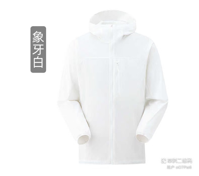 大厂溯源鸟家风壳男女同款休闲防水透气休闲冲锋衣连帽户外运动