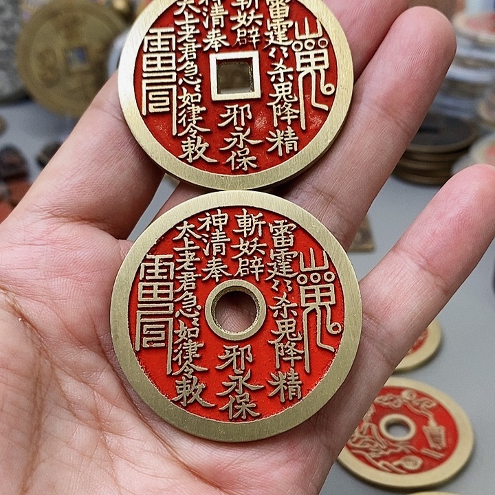铜现代仿制工艺文创铜币 