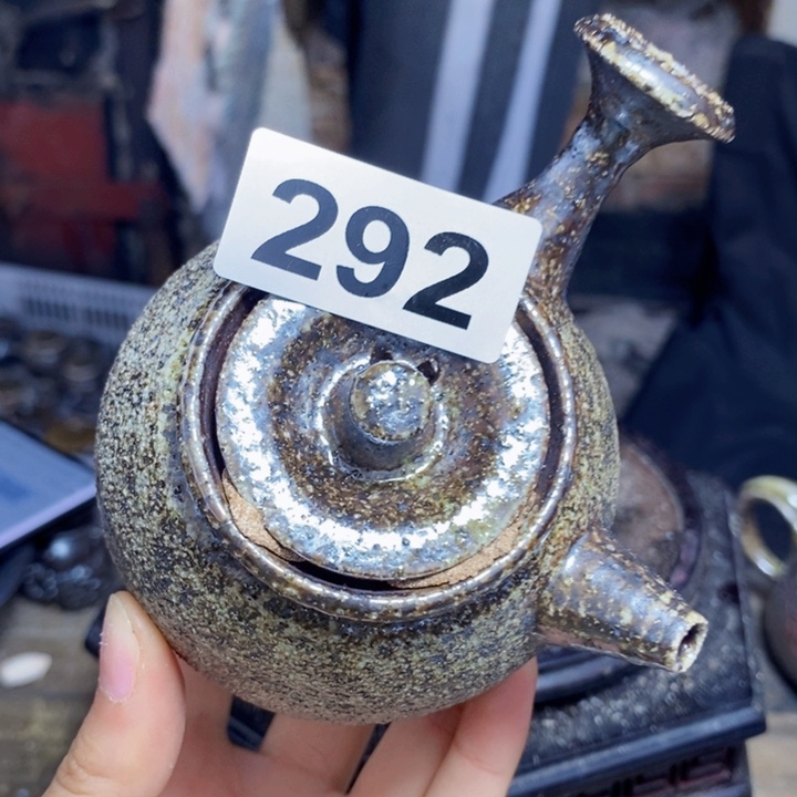 茶盏啦啦啦啦啦啦啦啦292