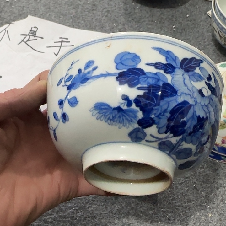 摆件333322222222222222