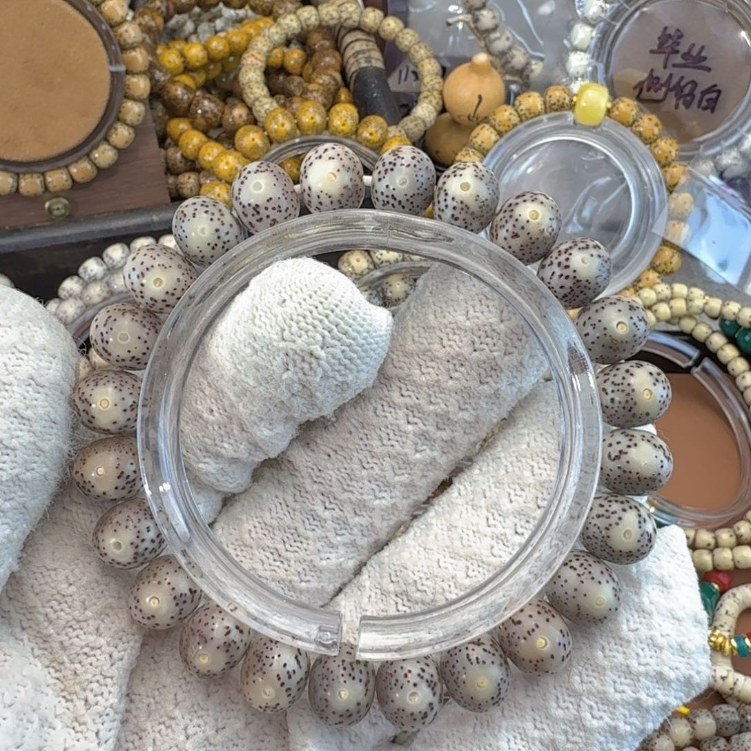 星月菩提手串福利