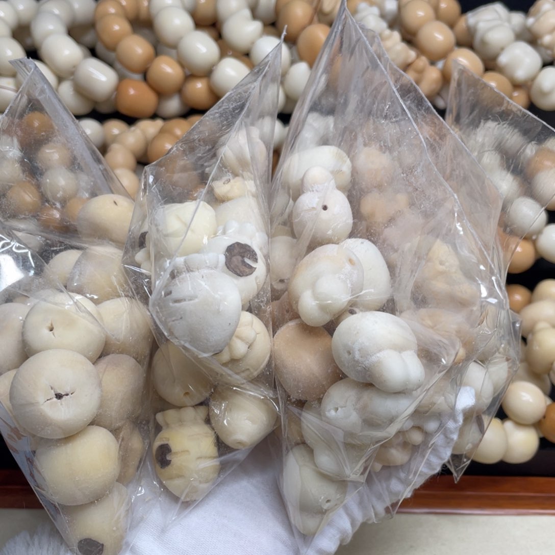 菩提根/象牙果吊坠牙果毛坯特大裂瑕疵散珠20颗一锅