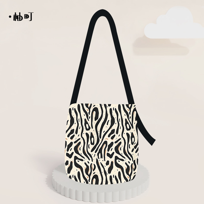 柚町X抽象斑马纹百搭文艺大容量通勤包个性简约帆布包女ins斜跨
