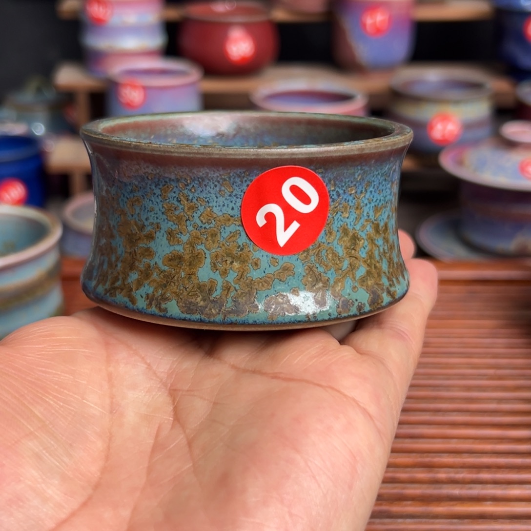 手工制作钧窑茶器