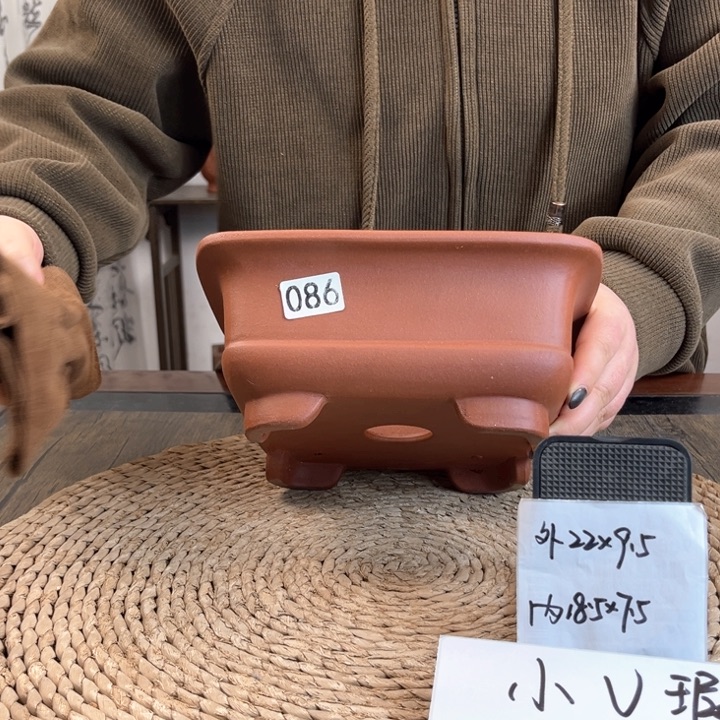 紫砂花盆微瑕清水扁方086