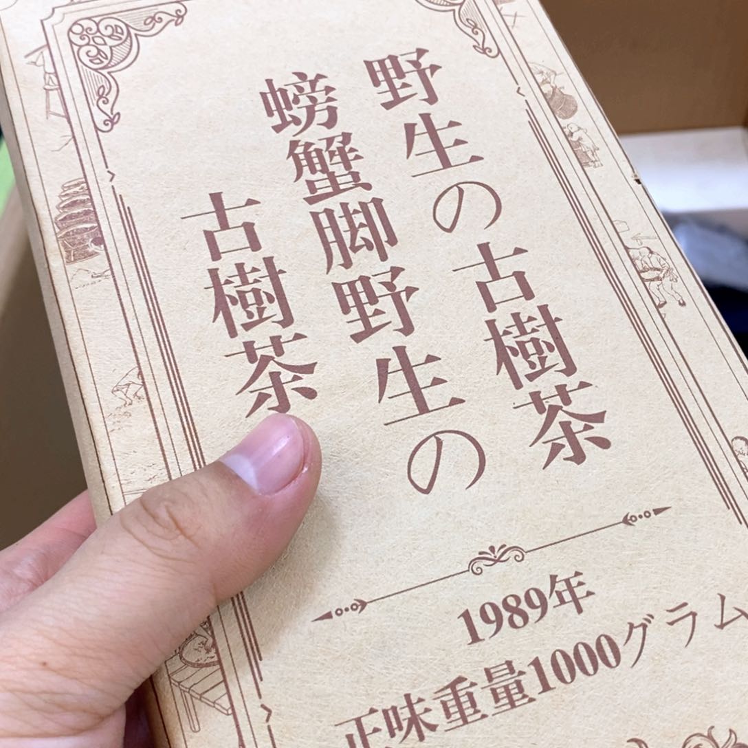 瓷片哈哈哈哈哈哈哈哈