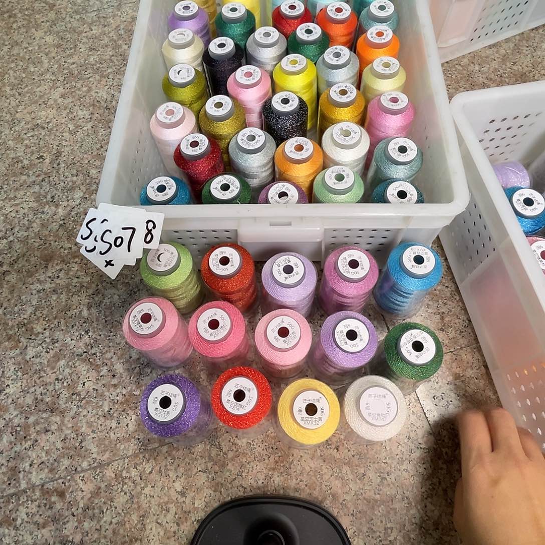 聚酯纤维6股50克星空44色