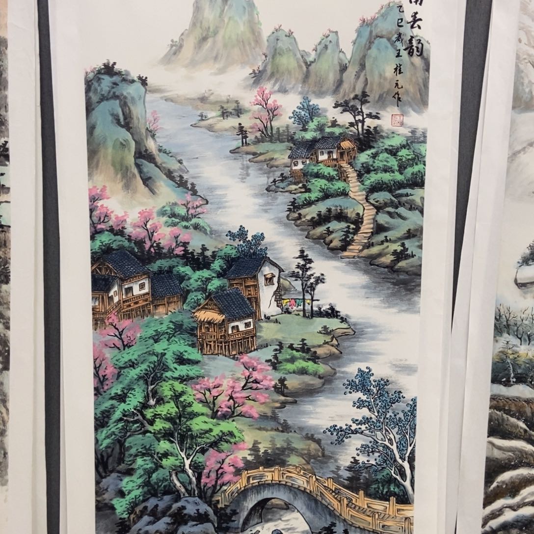 国画手写手绘作品113